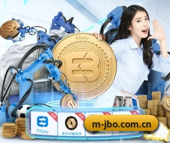 竞博体育 APP